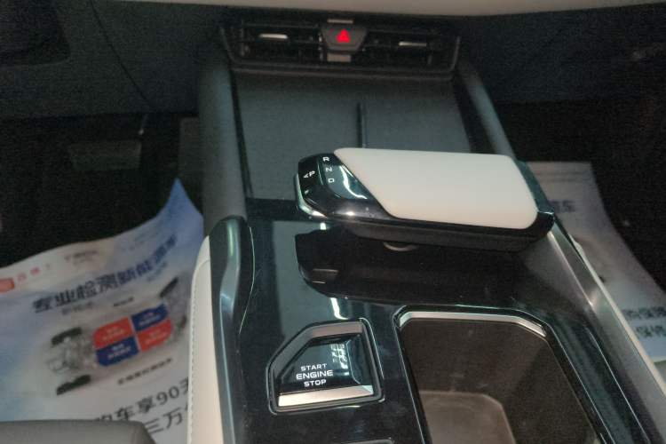 Used CHANGAN UNI-T 2023 2nd Generation 1.5T Flagship Version Gear Lever