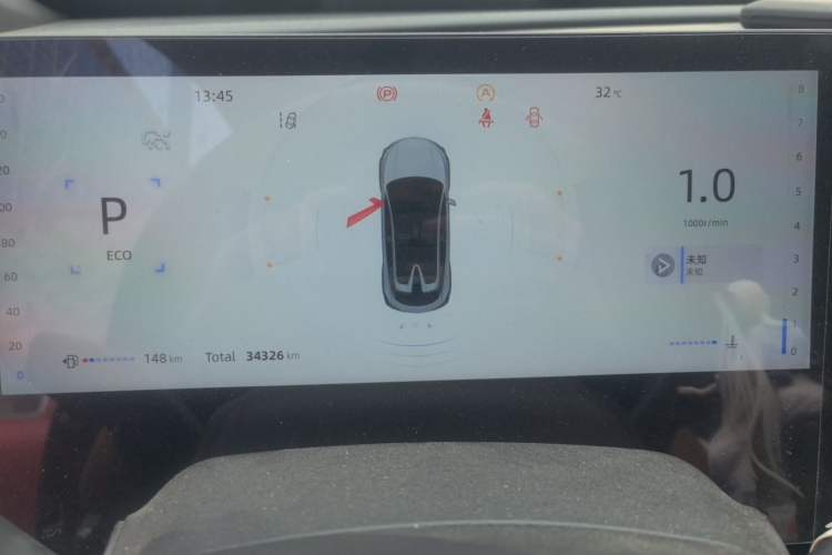Used CHANGAN UNI-T 2023 2nd Generation 1.5T Flagship Version Instrument Cluster