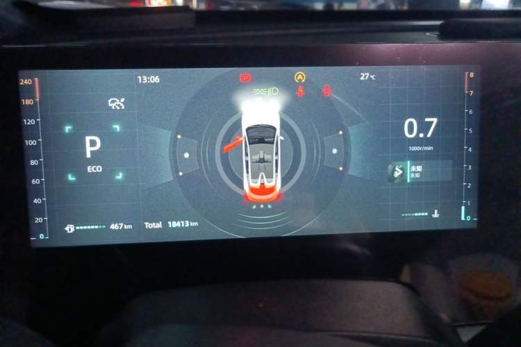 Used CHANGAN UNI-T 2023 2nd Generation 1.5T Sport Edition Prestige Version Instrument Cluster