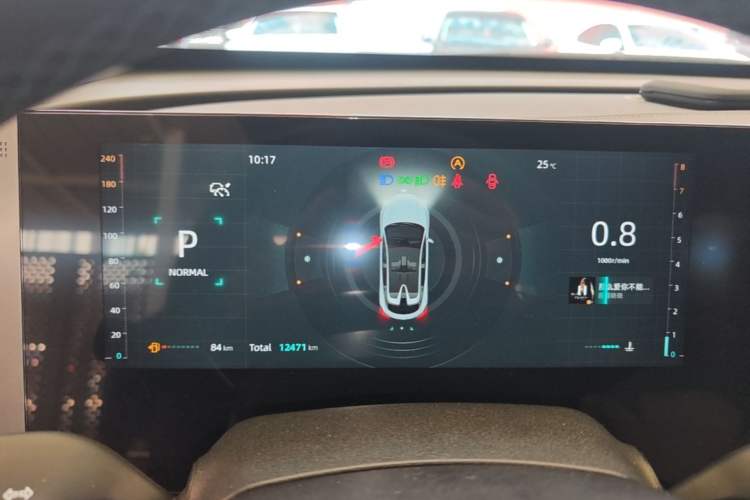 Used CHANGAN UNI-T 2023 Second-Generation 1.5T Prestige Model Instrument Cluster
