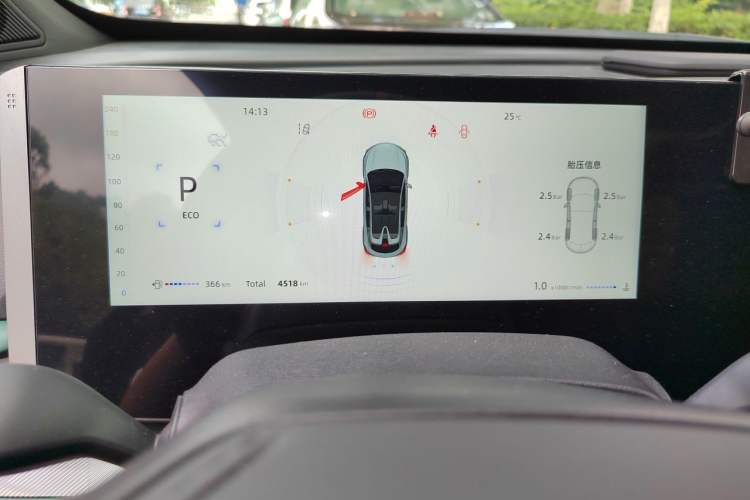 Used CHANGAN UNI-T 2023 2nd Generation 1.5T Sport Edition Flagship Version Instrument Cluster
