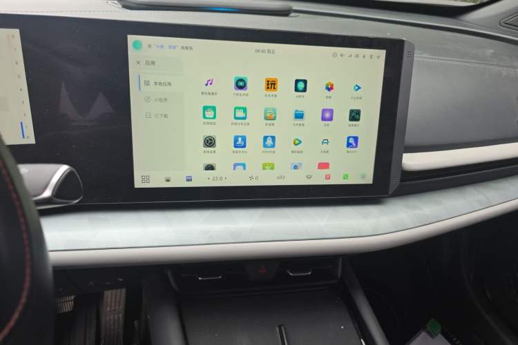 Used CHANGAN UNI-T 2023 Second-Generation 1.5T Prestige Model Audio And AC Panel