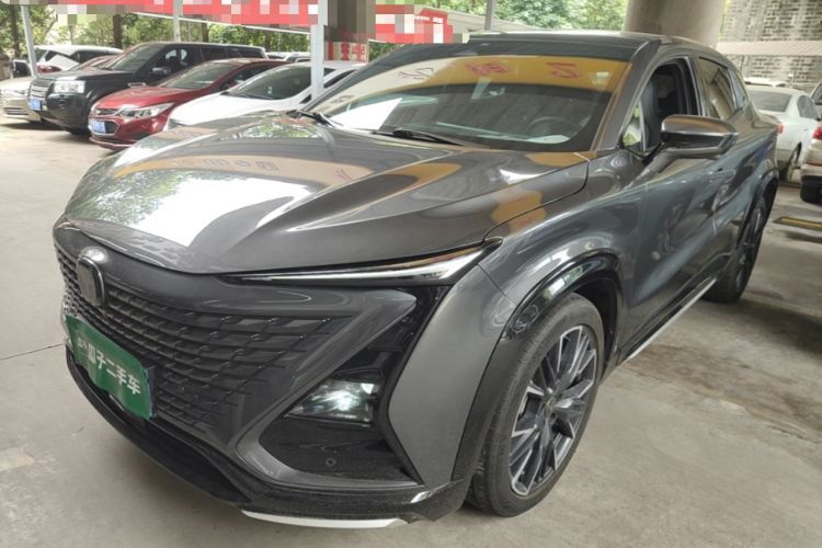 Used CHANGAN UNI-T 2023 Second-Generation 1.5T Prestige Model Guazi used car, China used car export, Used car for sale, Used  cars, Cheapest cars for sale