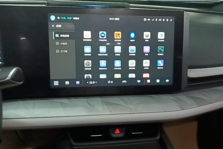 Used CHANGAN UNI-T 2023 2nd Generation 1.5T Luxury Version Audio And AC Panel