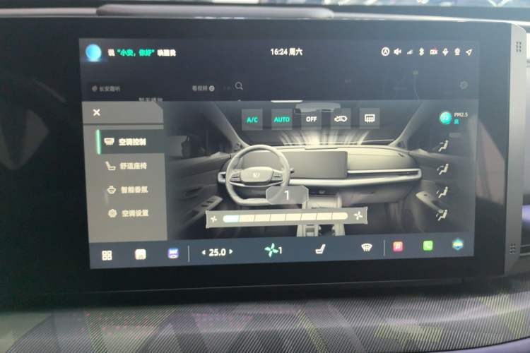 Used CHANGAN UNI-T 2023 2nd Generation 1.5T Sport Edition Flagship Version Audio And AC Panel