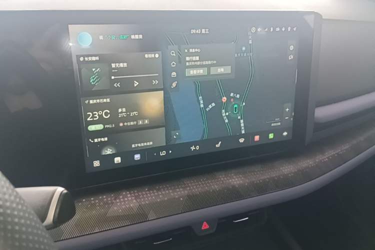 Used CHANGAN UNI-T 2023 2nd Generation 1.5T Sport Edition Flagship Version Audio And AC Panel