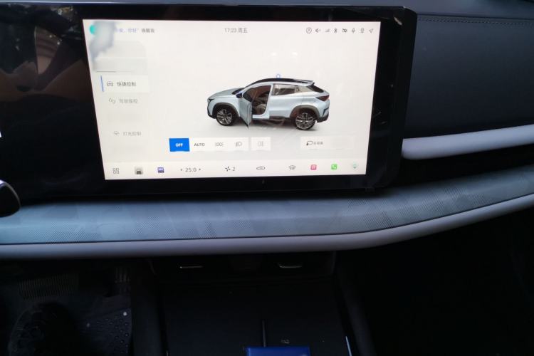 Used CHANGAN UNI-T 2023 Second-Generation 1.5T Prestige Model Audio And AC Panel