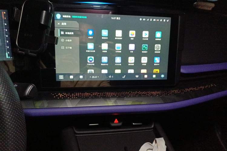 Used CHANGAN UNI-T 2023 2nd Generation 1.5T Sport Edition Flagship Version Audio And AC Panel