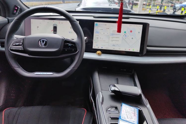 Used CHANGAN UNI-T 2023 Second-Generation 1.5T Prestige Model Center Console