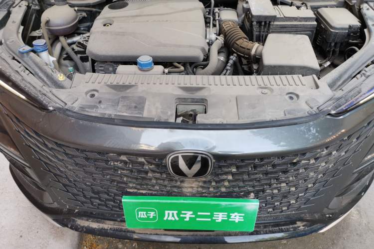 Used CHANGAN UNI-T 2023 Second-Generation 1.5T Prestige Model Engine Bay