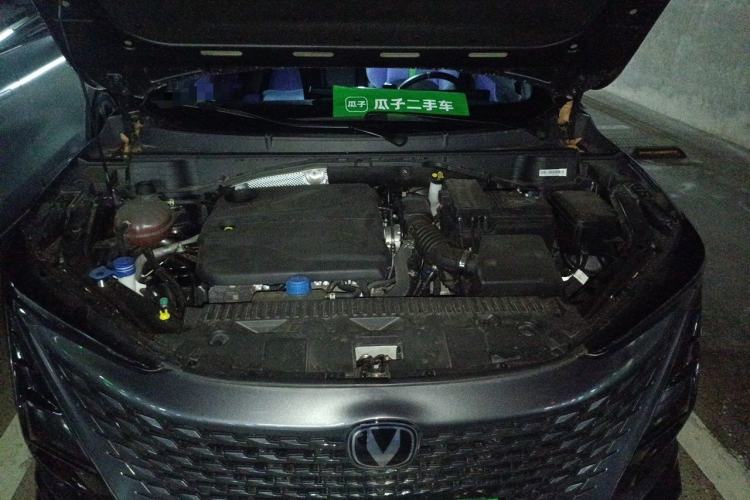 Used CHANGAN UNI-T 2023 2nd Generation 1.5T Sport Edition Flagship Version Engine Bay