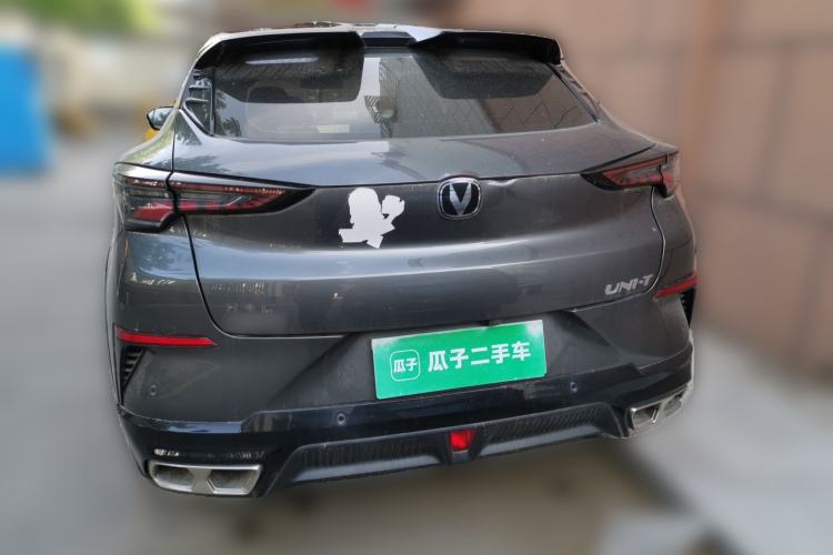 Used CHANGAN UNI-T 2023 Second-Generation 1.5T Prestige Model Exterior 4
