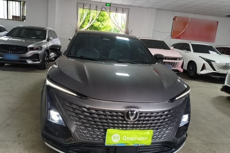 Used CHANGAN UNI-T 2023 Second-Generation 1.5T Prestige Model Front