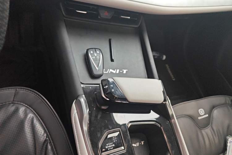 Used CHANGAN UNI-T 2023 Second-Generation 1.5T Prestige Model Gear Lever