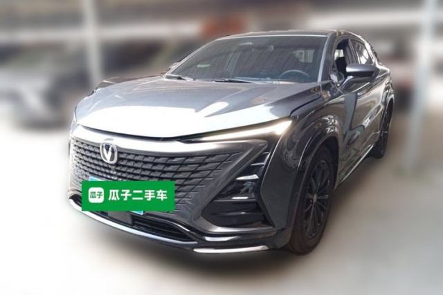 Used CHANGAN UNI-T 2023 2nd Generation 1.5T Luxury Version