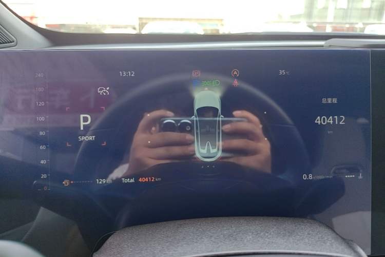 Used CHANGAN UNI-T 2023 Second-Generation 1.5T Prestige Model Instrument Cluster