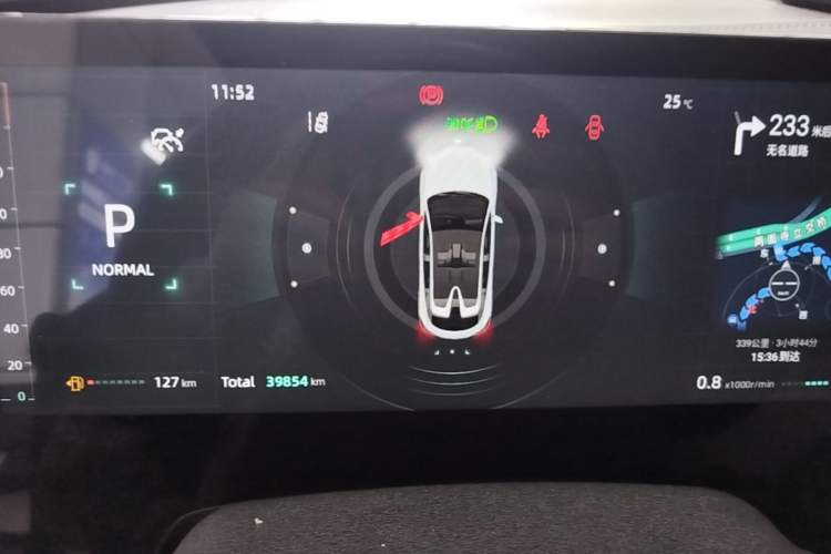 Used CHANGAN UNI-T 2023 Second-Generation 1.5T Prestige Model Instrument Cluster