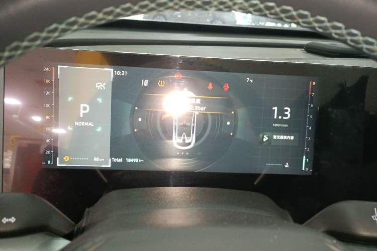 Used CHANGAN UNI-T 2023 Second-Generation 1.5T Prestige Model Instrument Cluster