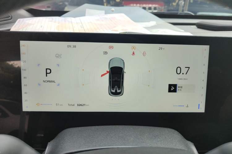 Used CHANGAN UNI-T 2023 Second-Generation 1.5T Prestige Model Instrument Cluster