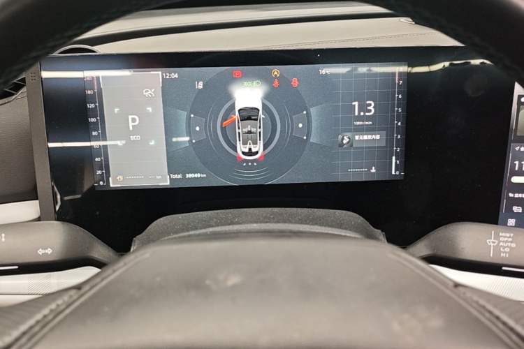 Used CHANGAN UNI-T 2023 2nd Generation 1.5T Flagship Version Instrument Cluster