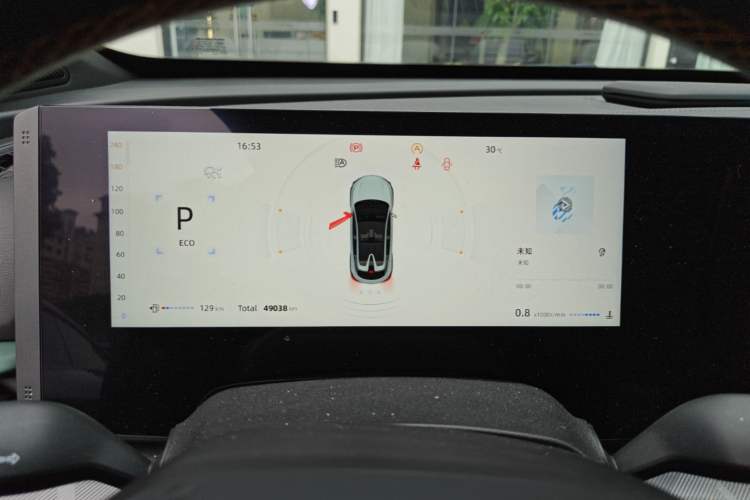 Used CHANGAN UNI-T 2023 2nd Generation 1.5T Sport Edition Prestige Version Instrument Cluster