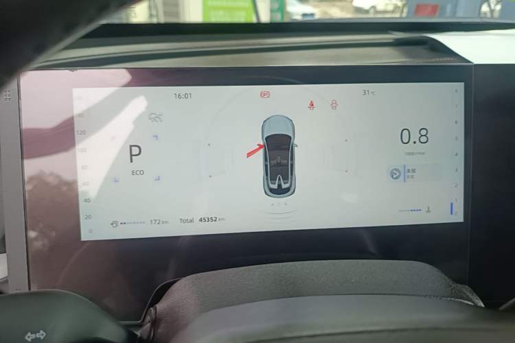 Used CHANGAN UNI-T 2023 Second-Generation 1.5T Prestige Model Instrument Cluster