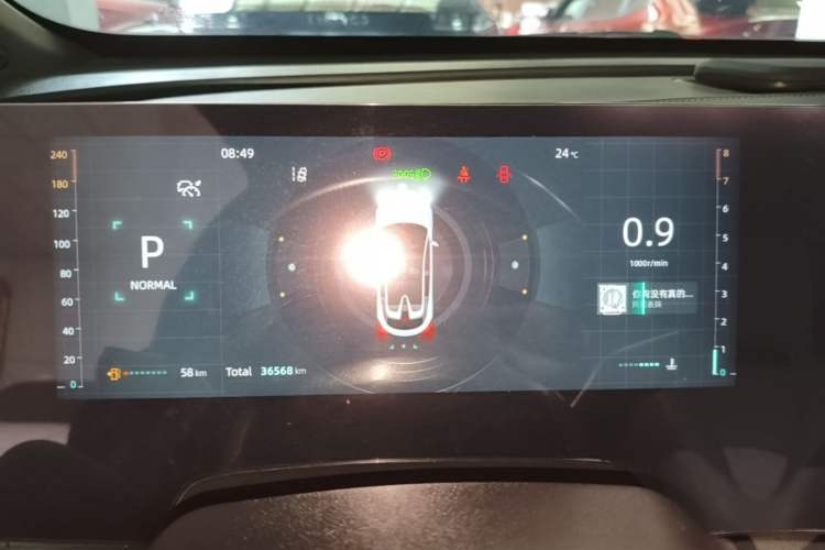 Used CHANGAN UNI-T 2023 Second-Generation 1.5T Prestige Model Instrument Cluster