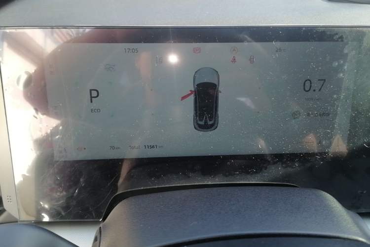 Used CHANGAN UNI-T 2023 Second-Generation 1.5T Prestige Model Instrument Cluster