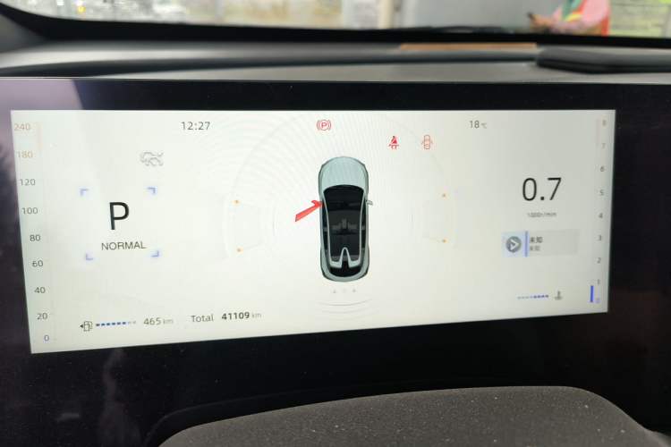 Used CHANGAN UNI-T 2023 Second-Generation 1.5T Prestige Model Instrument Cluster