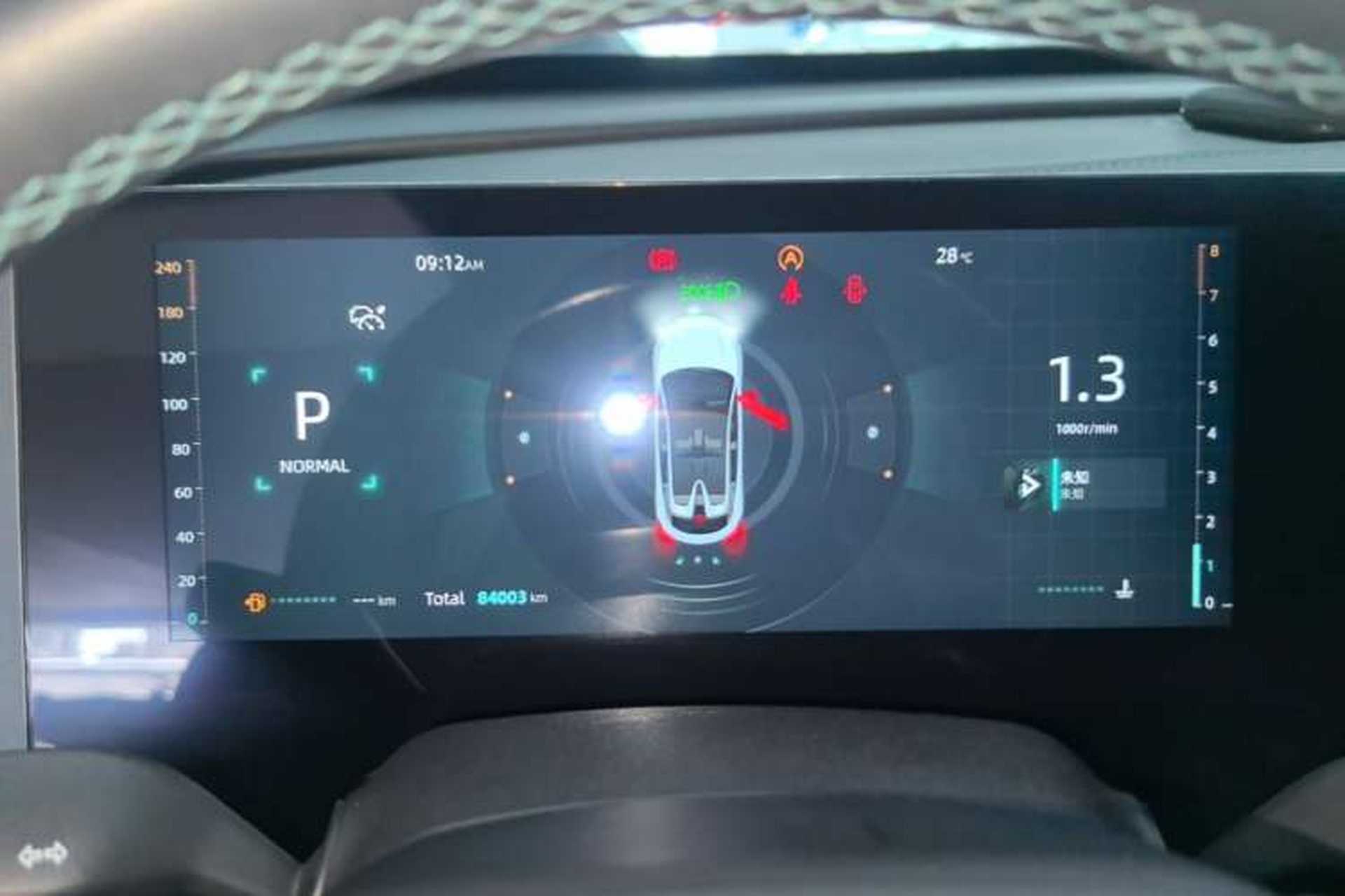 Used CHANGAN UNI-T 2023 2nd Generation 1.5T Excellence Version Instrument Cluster
