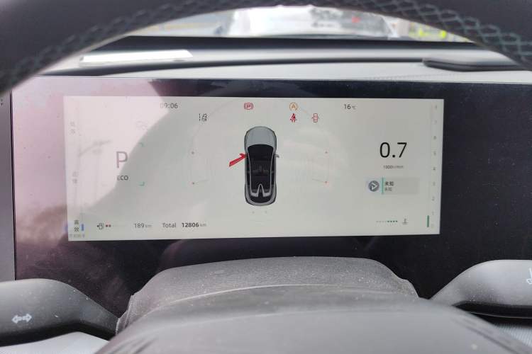 Used CHANGAN UNI-T 2023 Second-Generation 1.5T Prestige Model Instrument Cluster