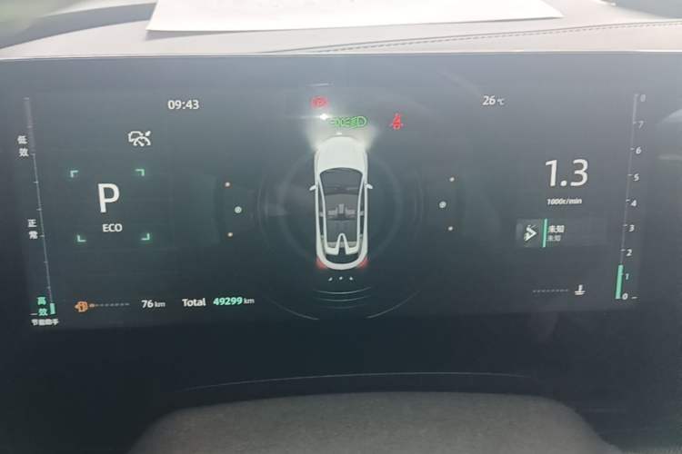 Used CHANGAN UNI-T 2023 2nd Generation 1.5T Sport Edition Flagship Version Instrument Cluster