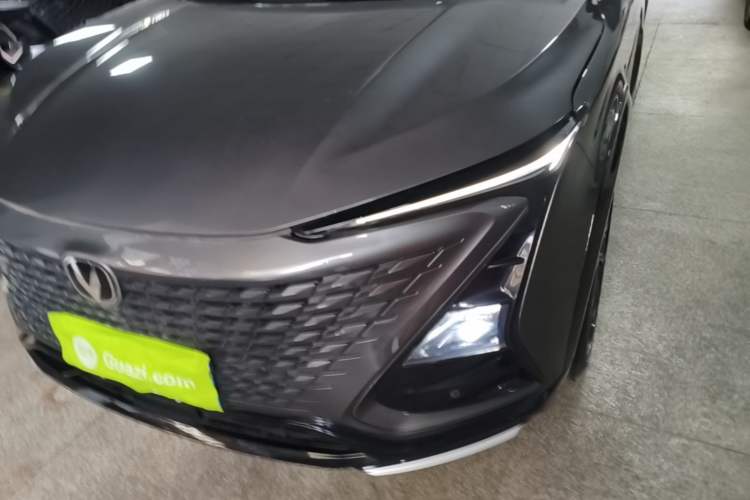 Used CHANGAN UNI-T 2023 Second-Generation 1.5T Prestige Model Left Front Headlight