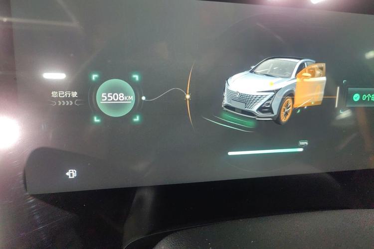 Used CHANGAN UNI-T 2023 2nd Generation 1.5T Sport Edition Prestige Version Odometer Close Up