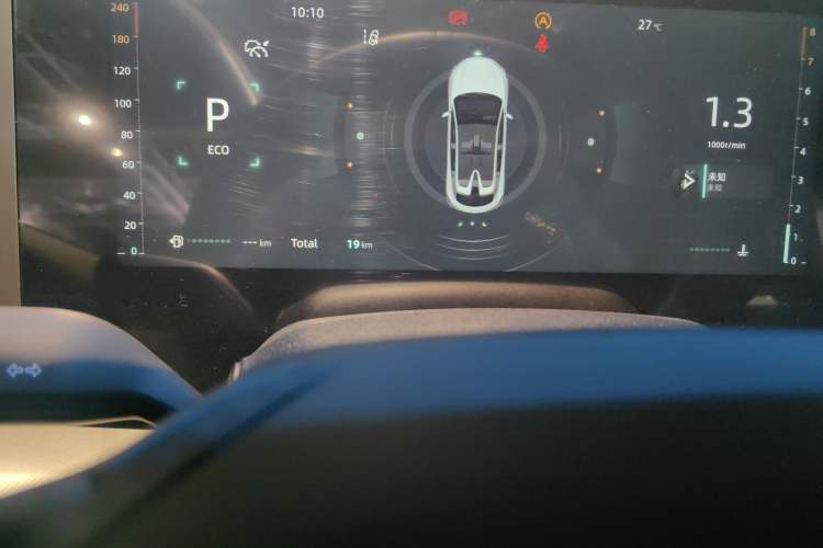 Used CHANGAN UNI-T 2023 Second-Generation 1.5T Prestige Model Odometer Close Up