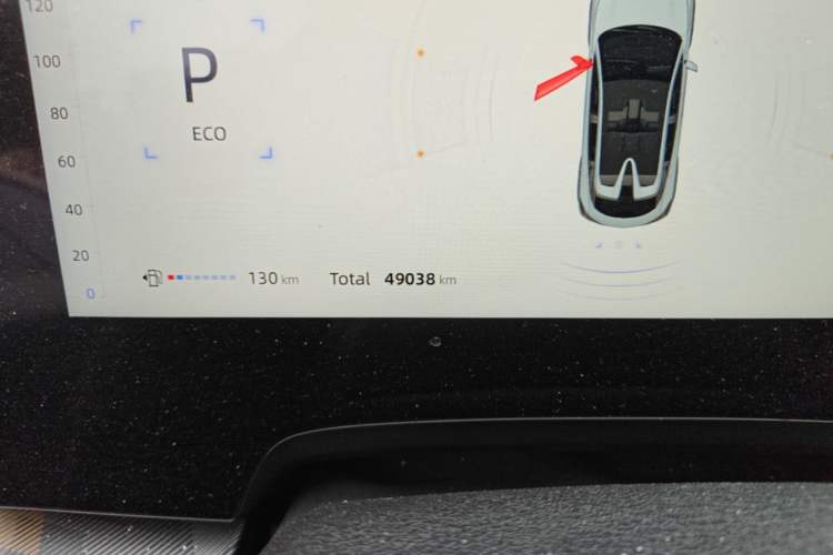 Used CHANGAN UNI-T 2023 2nd Generation 1.5T Sport Edition Prestige Version Odometer Close Up
