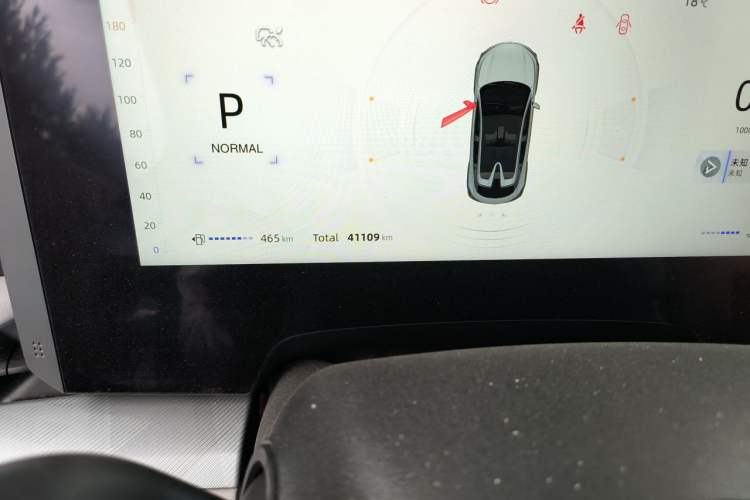 Used CHANGAN UNI-T 2023 Second-Generation 1.5T Prestige Model Odometer Close Up