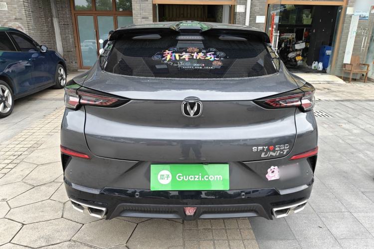 Used CHANGAN UNI-T 2023 Second-Generation 1.5T Prestige Model Rear