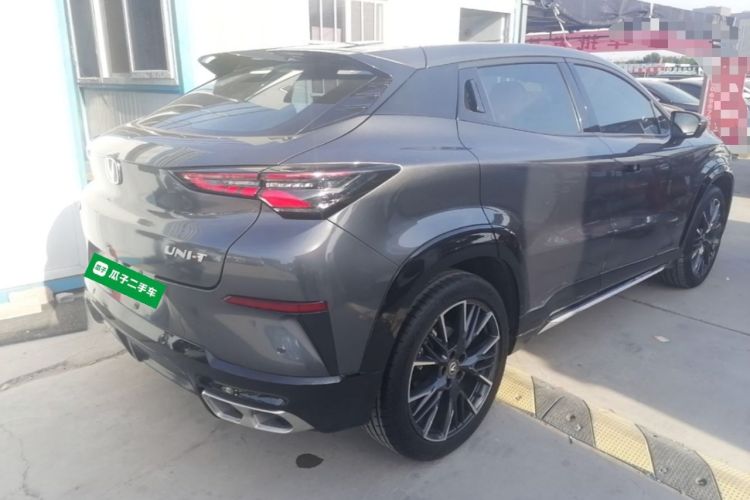 Used CHANGAN UNI-T 2023 Second-Generation 1.5T Prestige Model Rear Right 45 Deg