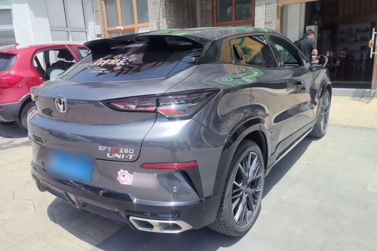 Used CHANGAN UNI-T 2023 Second-Generation 1.5T Prestige Model Rear Right 45 Deg