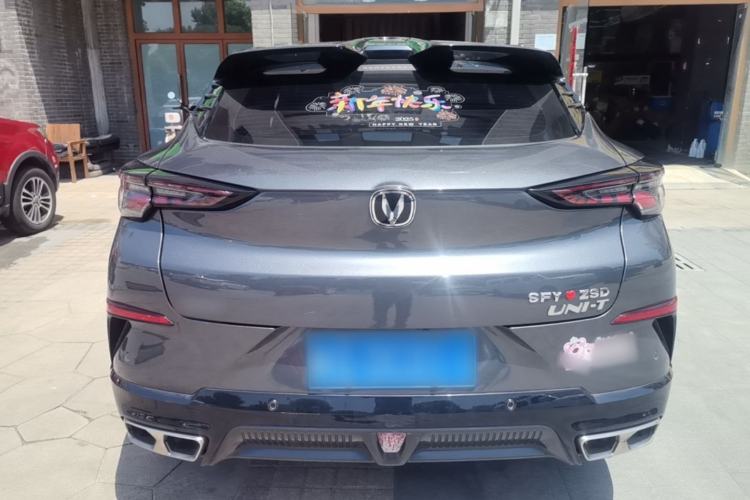 Used CHANGAN UNI-T 2023 Second-Generation 1.5T Prestige Model Rear
