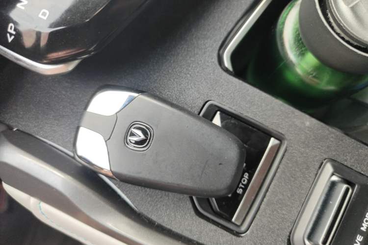 Used CHANGAN UNI-T 2023 Second-Generation 1.5T Prestige Model Vehicle Key