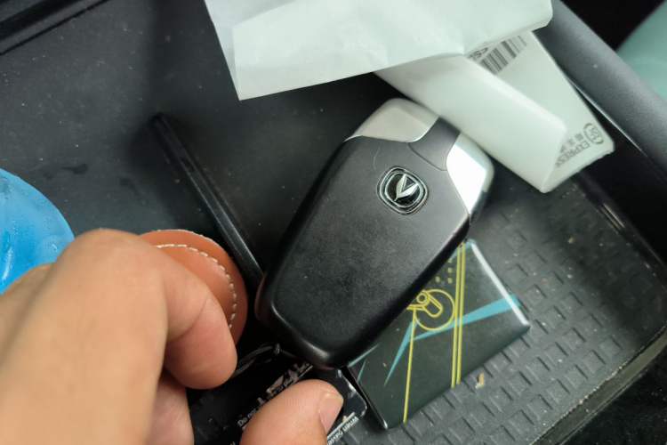 Used CHANGAN UNI-T 2023 Second-Generation 1.5T Prestige Model Vehicle Key