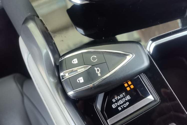 Used CHANGAN UNI-T 2023 Second-Generation 1.5T Prestige Model Vehicle Key