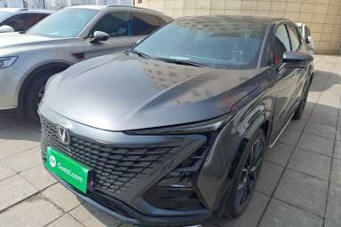 Used CHANGAN UNI-T 2023 2nd Generation 1.5T Flagship Version