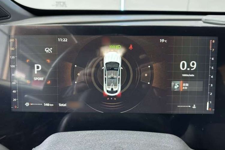 Used CHANGAN UNI-T 2023 Second-Generation 1.5T Prestige Model Exterior 11