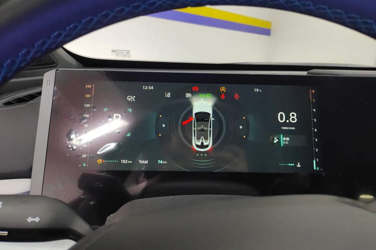 Used CHANGAN UNI-T 2023 Second-Generation 1.5T Prestige Model Instrument Cluster