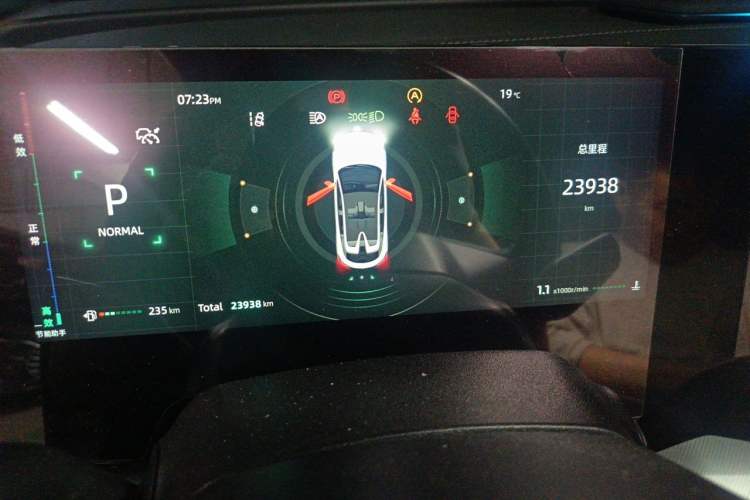 Used CHANGAN UNI-T 2023 Second-Generation 1.5T Prestige Model Instrument Cluster