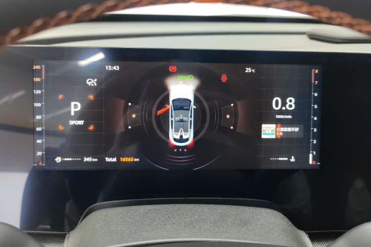 Used CHANGAN UNI-T 2023 2nd Generation 1.5T Sport Edition Flagship Version Instrument Cluster