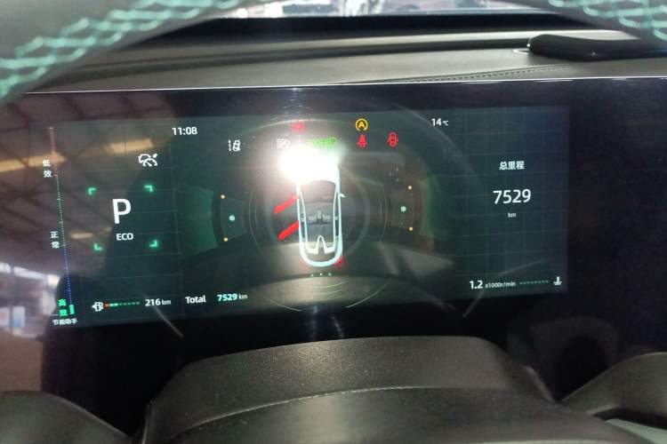 Used CHANGAN UNI-T 2023 Second-Generation 1.5T Prestige Model Instrument Cluster